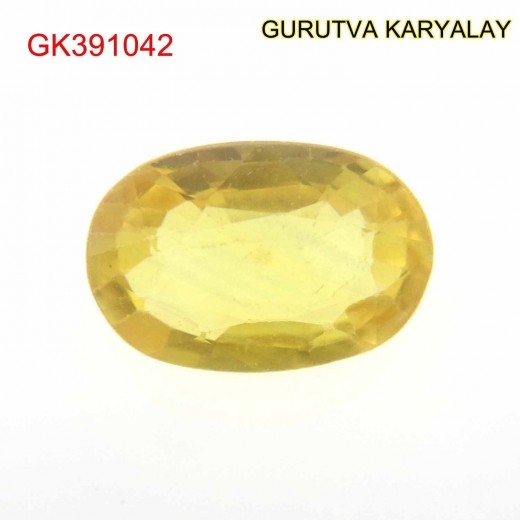 Yellow Sapphire – 1.67 Carats (Ratti-1.84) Pukhraj